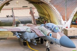 670120184c59b71b964b28b0