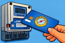 74830751385020260408070723723