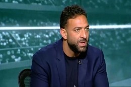 mido-2025-1